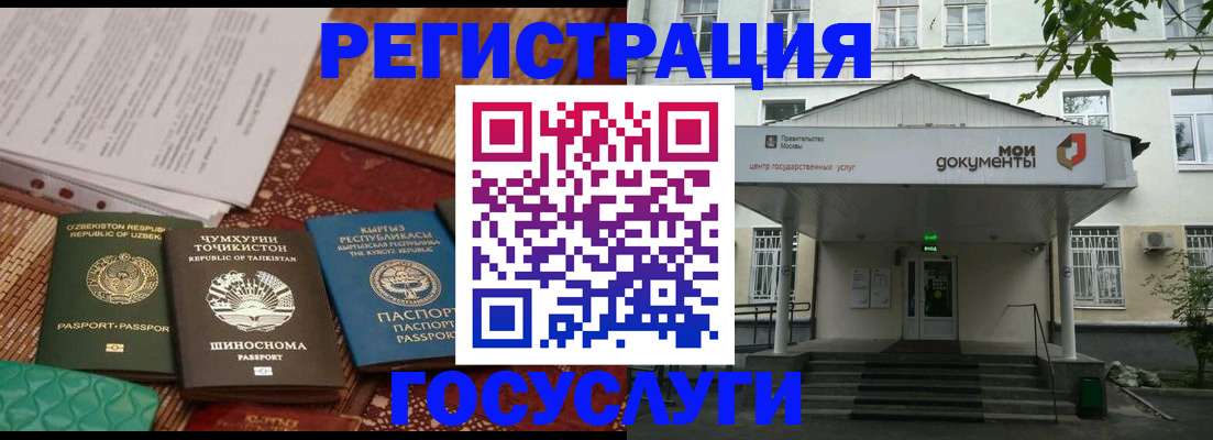 пропишу в квартире в Катав-Ивановске